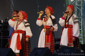 Путь к себе 2013