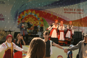 Путь к себе 2013