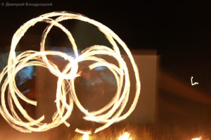 Путь к себе 2013