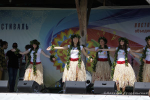 Путь к себе 2013