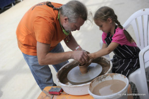 Путь к себе 2013