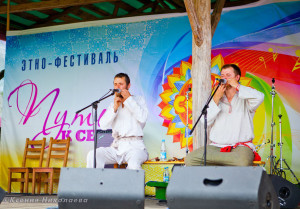 Путь к себе 2013