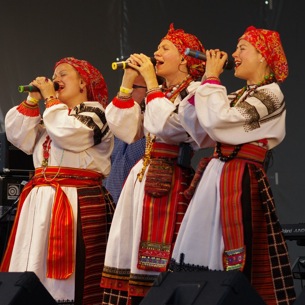 Иван Купала