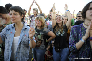 Путь к себе 2013