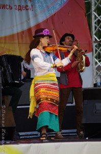 Путь к себе 2013