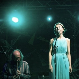 Ярга Sound System