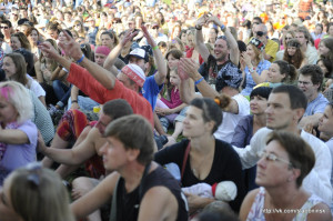 Путь к себе 2013