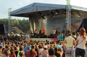 Путь к себе 2013