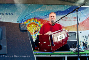 Путь к себе 2013