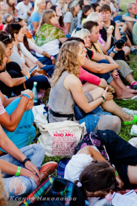 Путь к себе 2013