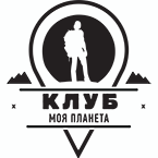 моя планета