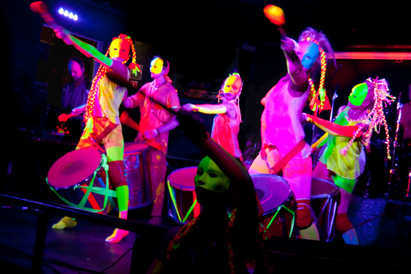 Маракату неон