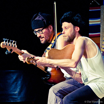 группа Отава ё