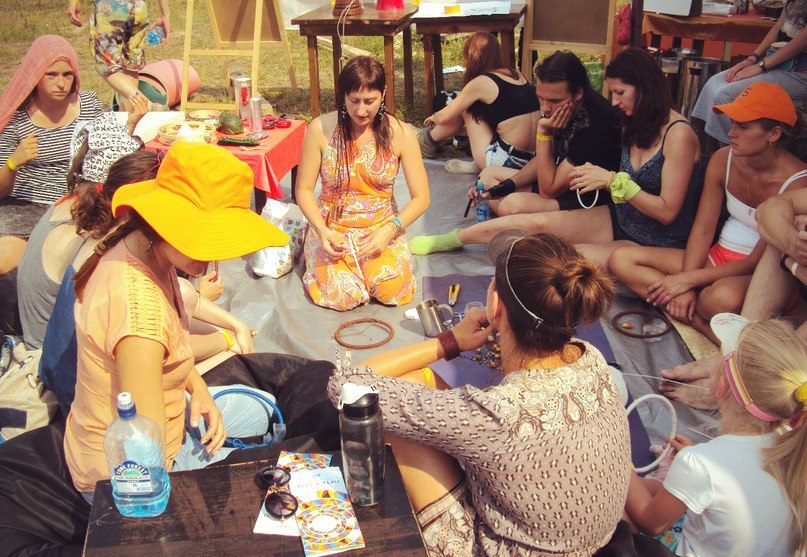 Путь к себе 2014