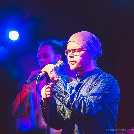 группа Одно Но