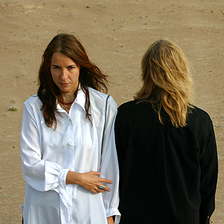 Рада & Терновник