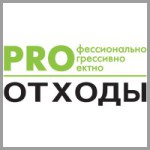 pro-logo
